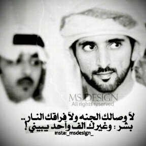 ضيفني اضيفك = تحذفني أحذفك ،, رتويت عطني تم وأبشر .