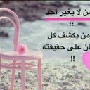 أذكر الله (@11nddo) Twitter