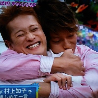 smap5人みんな大好きです♡/98年組/気まぐれツイート/つぶやくより見る/