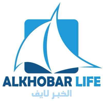 AlkhobarLife