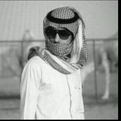 آغفر لنا يا اللہ .. حينَ تلهينا الدنيا عن ذكرك