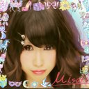 ぴのこ∀•)/❤ (@05_android) Twitter