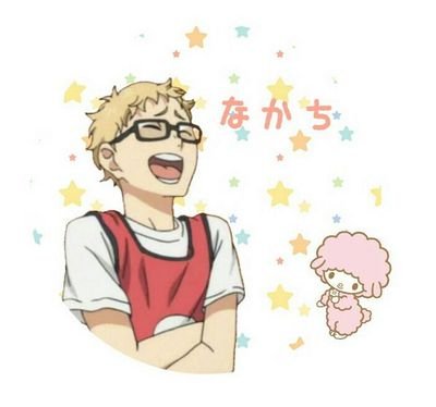 アルドノア/黒バス/テニプリ/うたプリ/Free!/ハイキュー/マギ/京アニその他アニメ声優が好きな学生です。弱ペだの沼。OCD好き