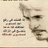 m_qadan's profile image