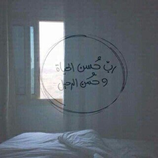 2022_aaz's profile picture. طالب ، عمري 19 ، أحب الكره ، أتمنى أن أرضي ربي و والديّ ، أحب السماجه و الطقطقة ، وأحب بعض الناس ، نفسية بعض الأحيان ، أمتلك أجمل غمازه في هذا الكون ثقة عمياء