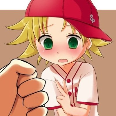 M-My name is G-GAH! Tweek... #RP #Single #Creek