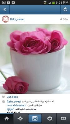 ‏:)أجمل شيء قد نفعله هو أن ننسى همومنا ونبتسم (: