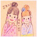 りな (@050400O) Twitter