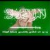 ابوفهدالفدّاغي (@abufahd2699) Twitter profile photo ابوفهدالفدّاغي (@abufahd2699) Twitter profile photo