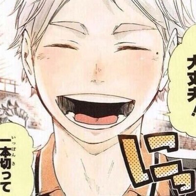 emiaaaa89313's profile picture. 【@_EmiiA_】の規制垢です.使ってません×！