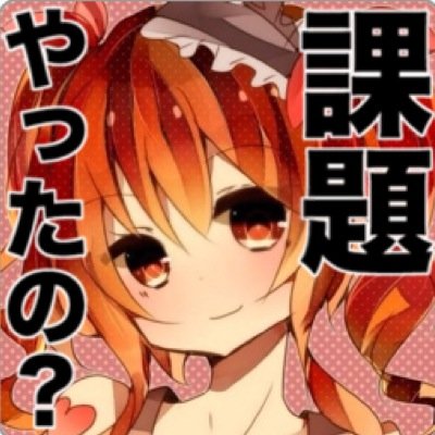 りりなるちゃんさんのプロフィール画像