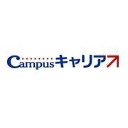 大学生の就活・クラブ・サークル活動を応援するポータルサイト「Campusキャリア」の公式アカウントです!就活企業セミナーの予約や新勧チラシ作成などが出来ます! 主体的に活動している大学生をドンドンフォローします!1年生から登録できるので是非登録してください! #大学 / #内定 / #就活 / #相互フォロー