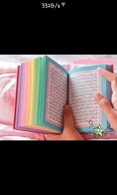 لا اله الا الله محمد رسول الله .