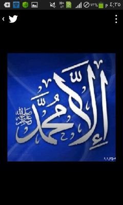 ‏مهتم بالاسهم    ابحث عن تدبيلة