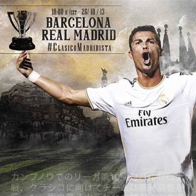 RyuyaFc's profile picture. 