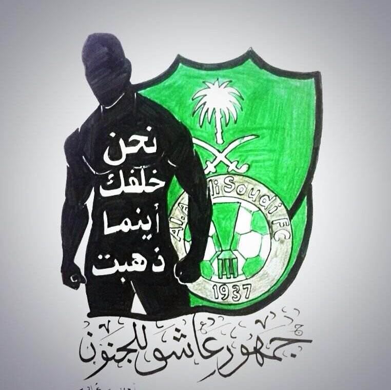#الله_يعين_العشآق_قلبيء_للملكيء_والله_مشتآق