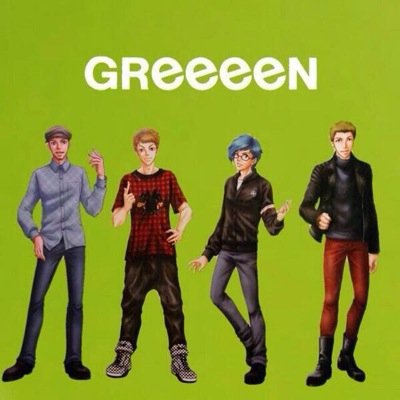 Greeeen歌詞bot ほら大丈夫 いつだって 足跡が背中を押してくれるさ この道を進んでいこう Green Boys Greeeen 17 12 21