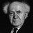 David Ben Gurion