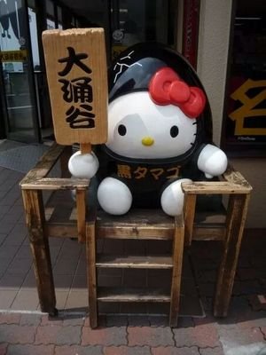 hyojean's profile picture. coffee lover, foodie, news junkie, history buff, sports fan...think that covers most of pop culture. =)