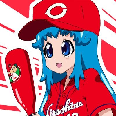 22take13's profile picture. 化粧品研究開発。マイクラ、広島カープ、時々ゴルフ。