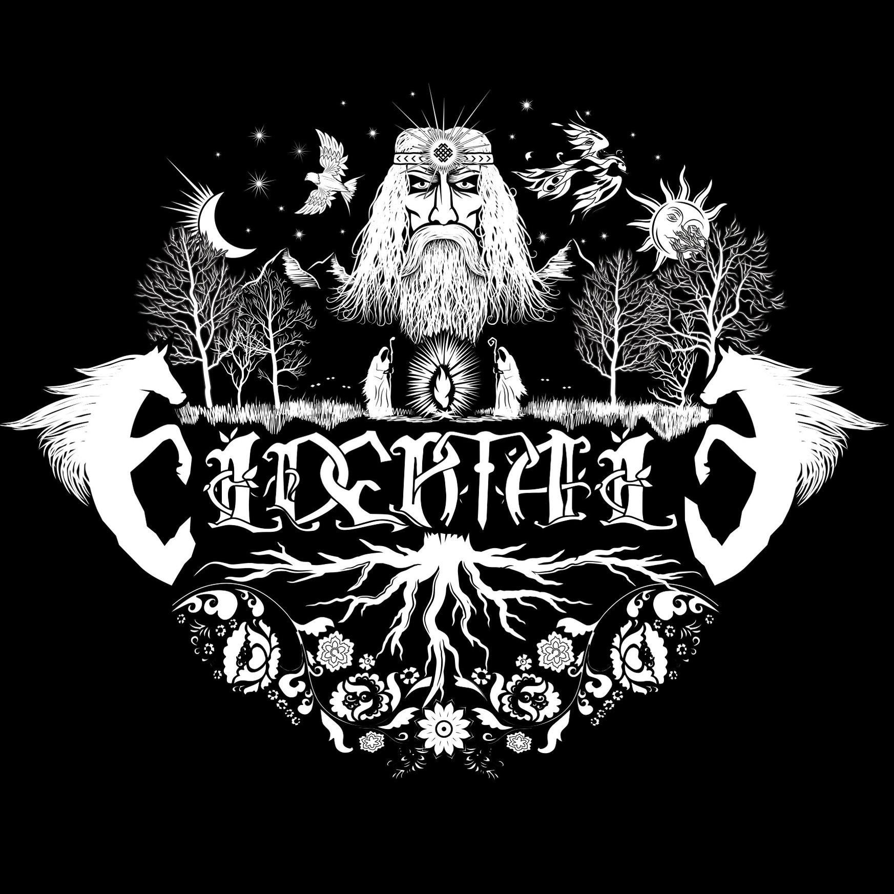 EldertaleMetal's profile picture. Check out our new breed of Ukrainian folk metal hailing from the ancient city of Kiev! Join us on our quest for glory, riches and nature's mysteries!