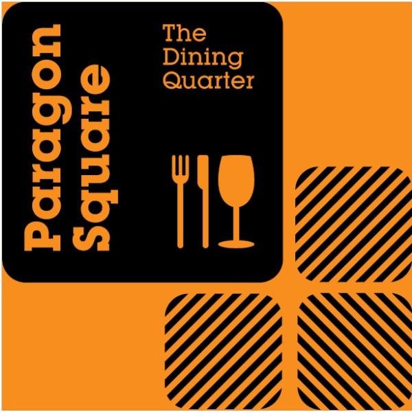 Paragon Square Dining quarter offers an outstanding dining experience; opposite Hull Station! Visit Stanley's Brassiere, @VanillaHull and @godutchpancakes!