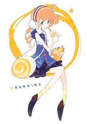すくすく育ってますこういちっす← ひんぬー