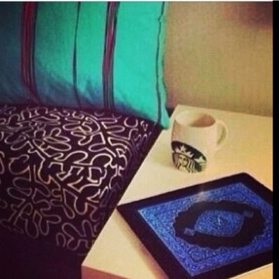 استغفرك ربي وآتوب إليك