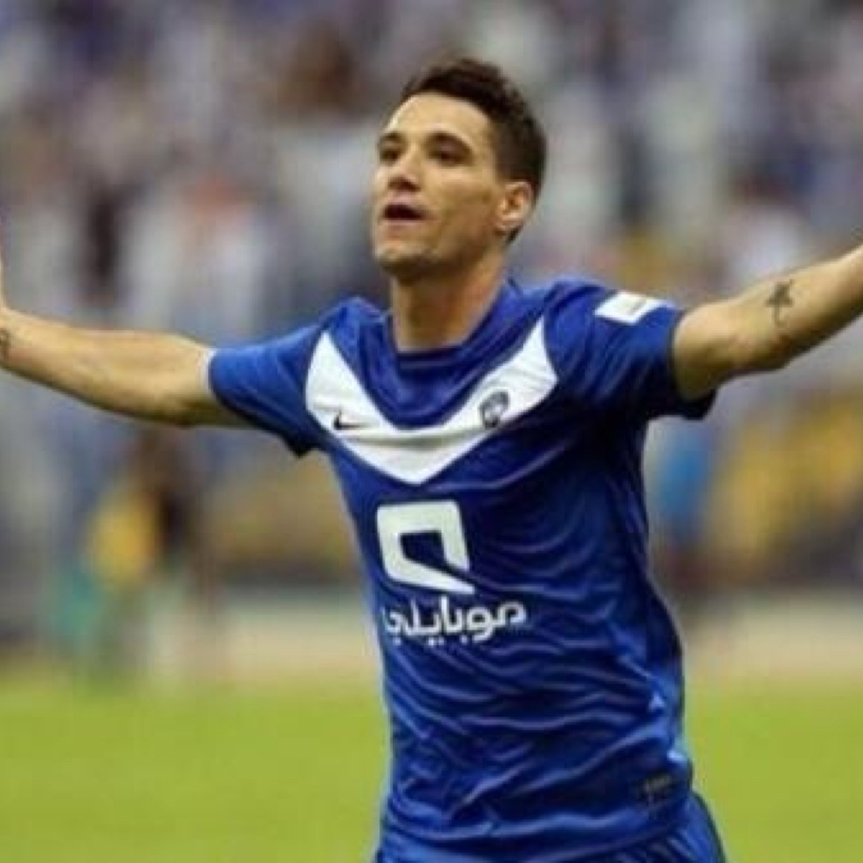 الهلال