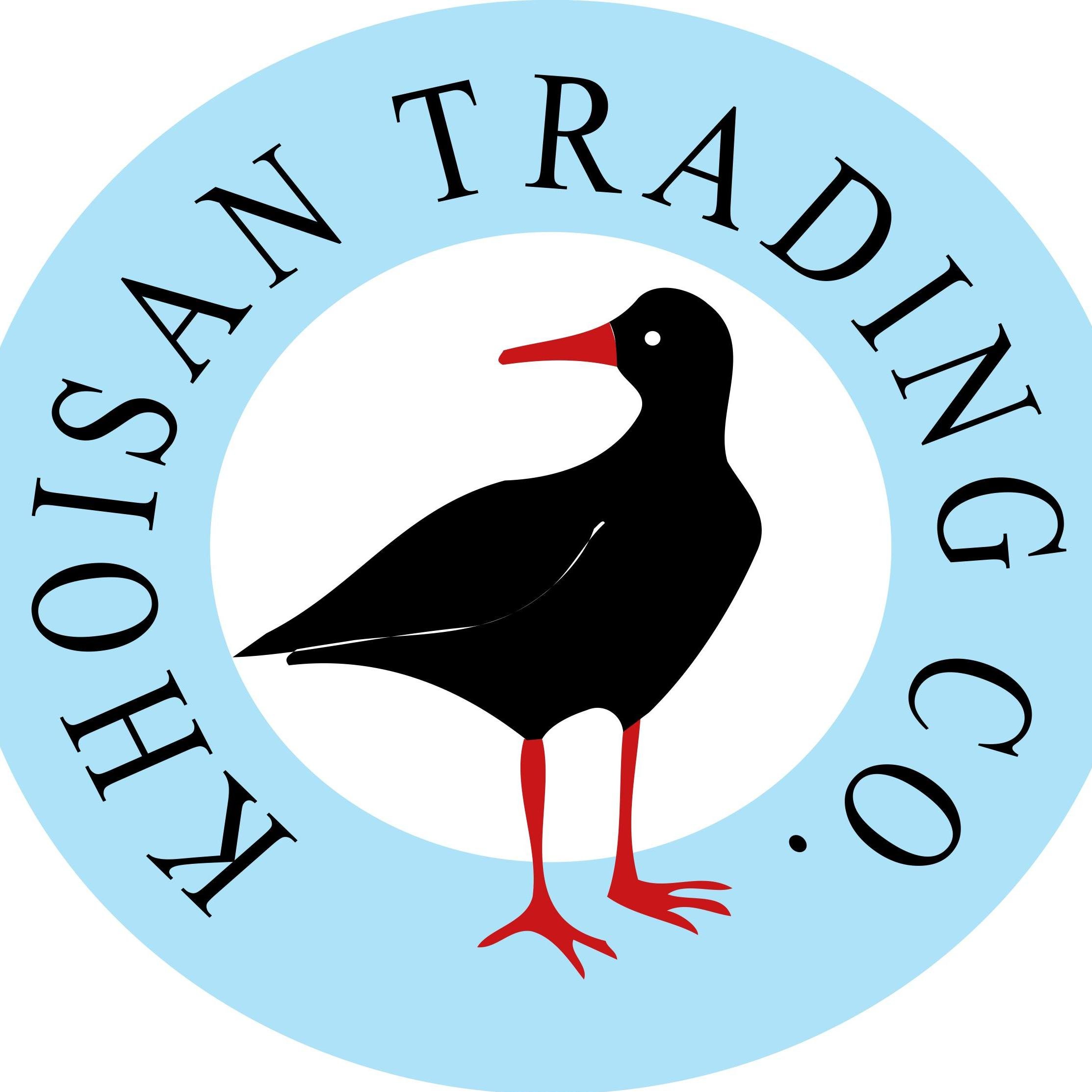There is no doubt about the fact that Khoisan Natural Unrefined Sea Salt is one of South Africa’s unique products having a distinct mineral taste and flavour!