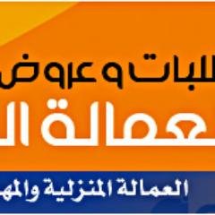 المسلم اخو المسلم لا يظلمه ولا يسلمه من كان في عون اخيه كان الله في عونه