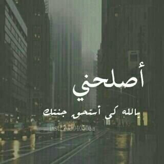 rasha6732's profile picture. 