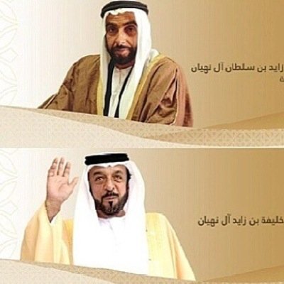 saif3468's profile picture. 