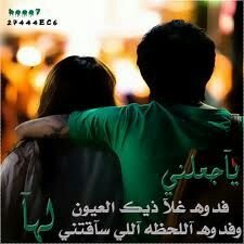 اقدارنا مكتوبہ ، ف لنعيش بهدوء ونحمَد الله ..♡
