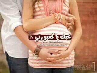 ‏كبريائي وغروري هم مصدر ثقتي بنفسي  اما كلام الاخرين لا يعني لي شيئا