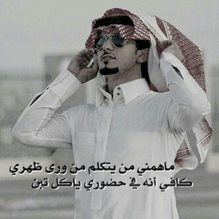 طيب وحبوب ودش لقلوووب