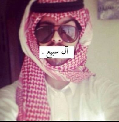 ‏هذا هو حسابي القديم‎@nma11223345 بس سوو لي فولو هينا ، الحب Ghadi_harbi@.