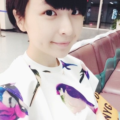 macyinmacy's profile picture. 大中華地區吳君如頭號粉絲