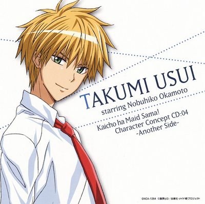 [V] @JapanOtakuID_RP | [ENG/INA] 27 April | Takumi Usui From Kaichou wa Maid-sama.