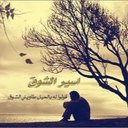 أســير الشــوق (@00xx77x) Twitter