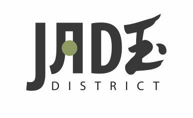 The Jade District is a Neighborhood Prosperity Initiative, a mini urban renewal project of @pdxdevelopment. In partnership with @APANOnews.