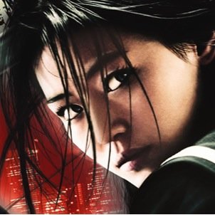 Jennife89608001's profile picture. My name is Saya the bravest warrior no one ever defeated me.Im not like you guys im different.If you guys want to here my story ask.All standing now is reveng.