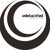 アンダーカーニバル (@undercarnival) 's Twitter Profile