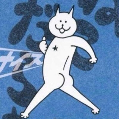 CoolkunvCool's profile picture. 