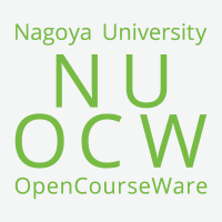 Nagoya Univ. OCW(@NagoyaUniv_OCW) 's Twitter Profile Photo