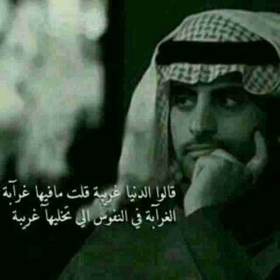 mssms19639's profile picture. 