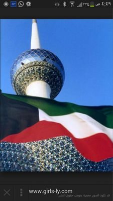 ‏‏instagram: ‎‎@saudalqabandi
‏من رخصني ماربح غير ابتعادي 
ومن ربحني لو يبي عيني عطيته..
