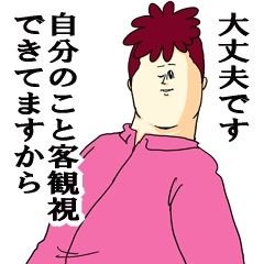 nakashima333 Profile Picture