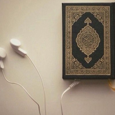 متفائله وآسعى لتحقيق آحلامي آؤمن بآن الحياه تحلو برضى الله ثم الوالدين ♡