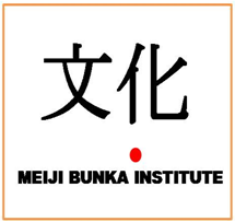 ONG ivoirienne de passionnés du Japon et de la culture japonaise.
Cours de japonais | Aide et conseil à l'organisation d'événements | Traduction.